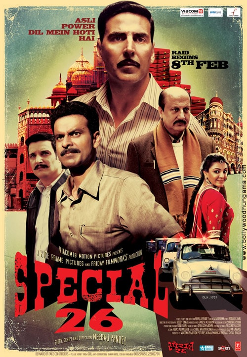 Special 26 image