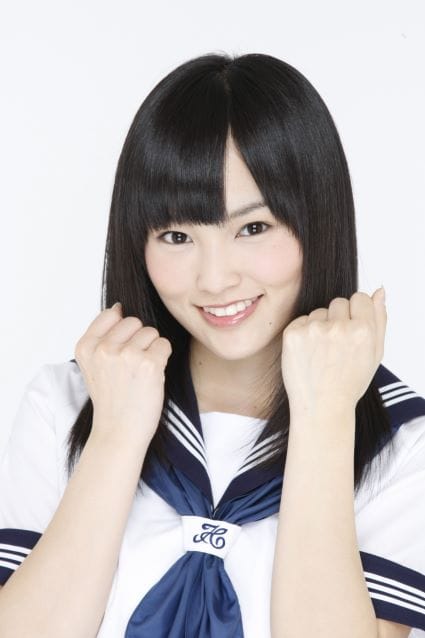 Sayaka Yamamoto