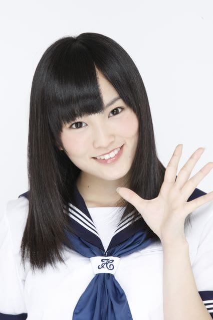 Sayaka Yamamoto