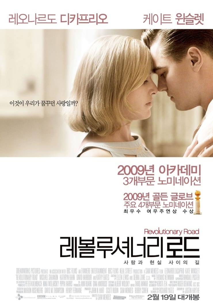 Revolutionary Road