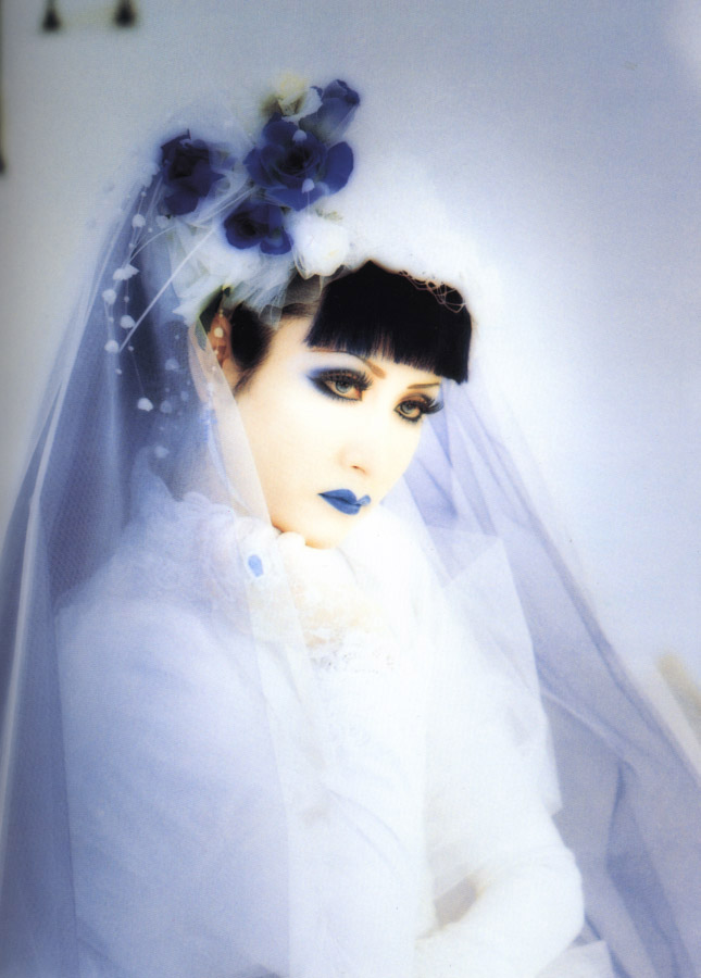 Malice Mizer