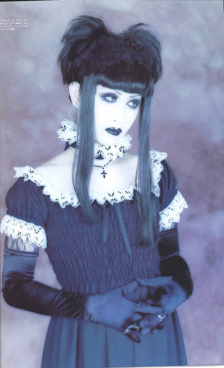 Malice Mizer