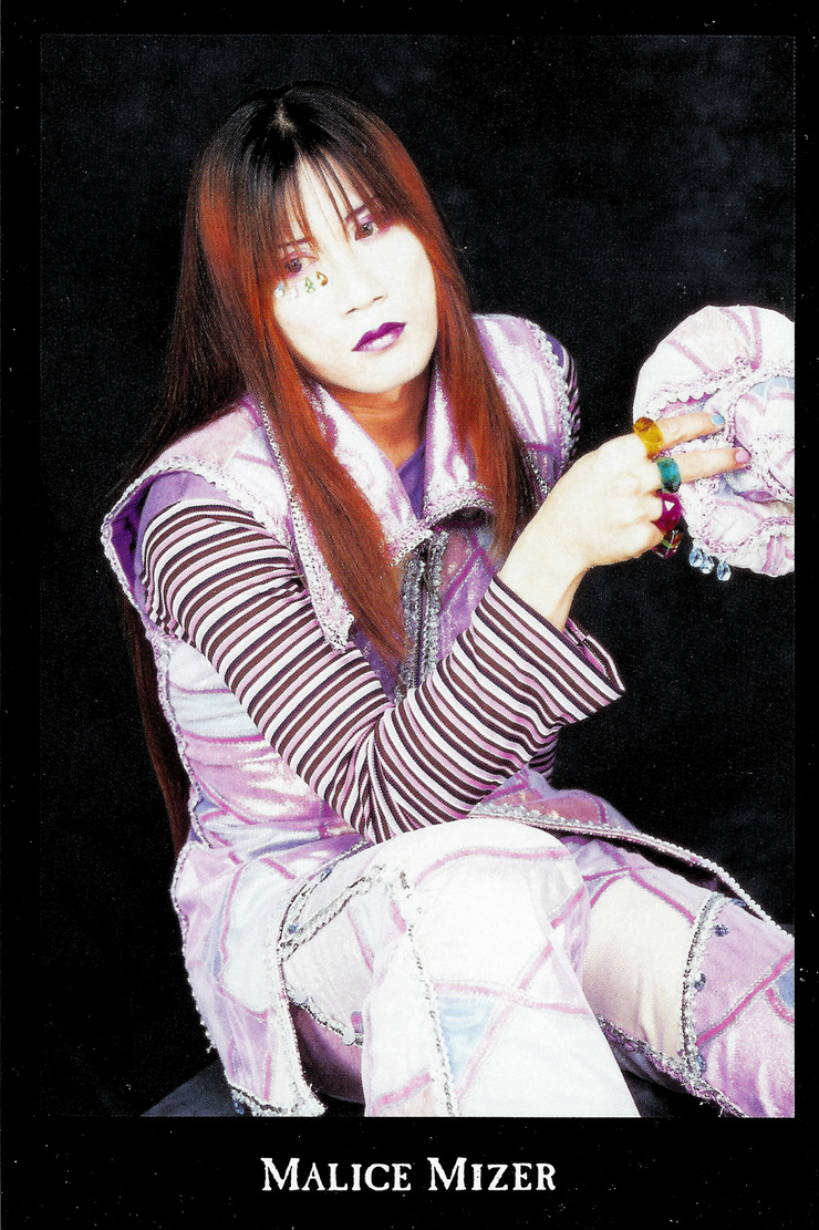 Malice Mizer