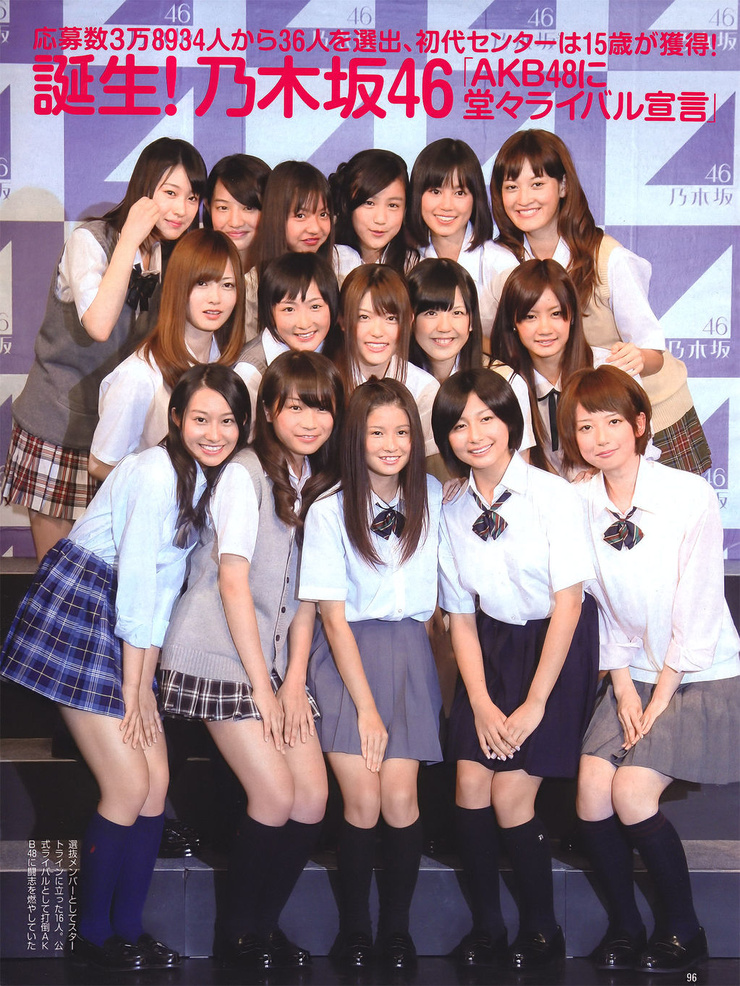 Nogizaka48