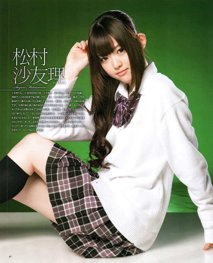 Nogizaka48