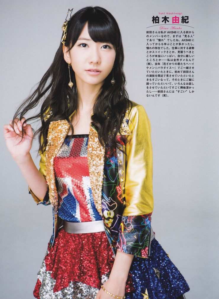 AKB48
