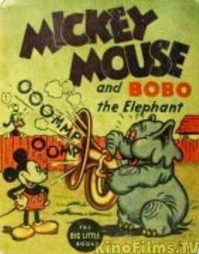 Mickey's Elephant