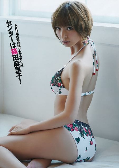 Picture of Mariko Shinoda