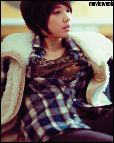 Shin-Hye Park Shin-Hye Park