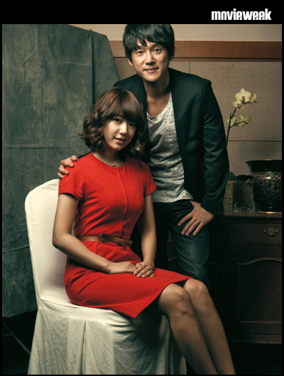 Shin-Hye Park