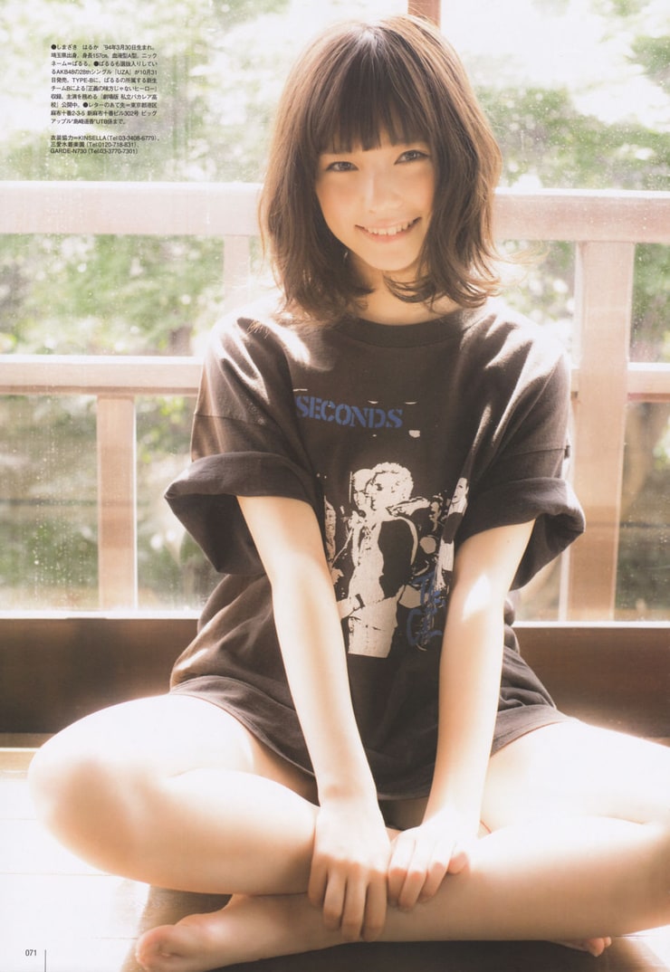 Haruka Shimazaki