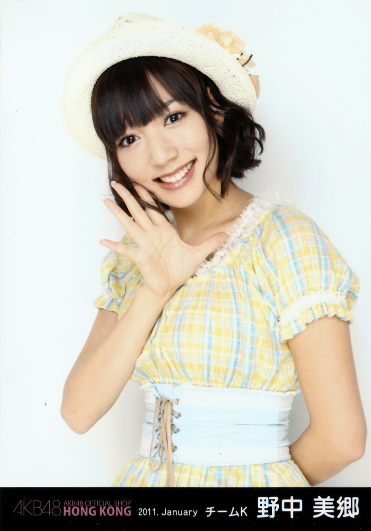 Misato Nonaka