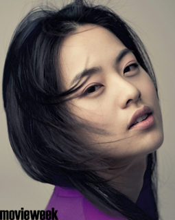 Da-Min Han Da-Min Han