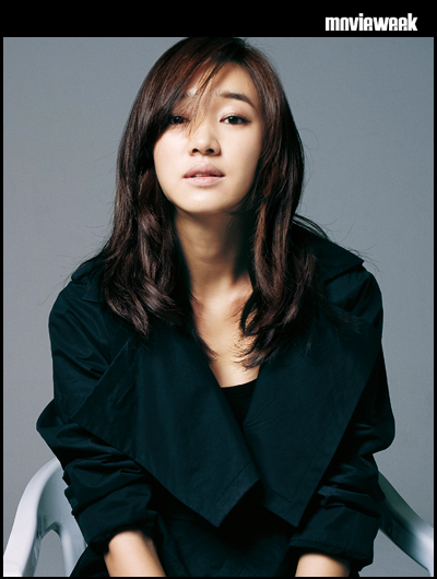 Su-Ae
