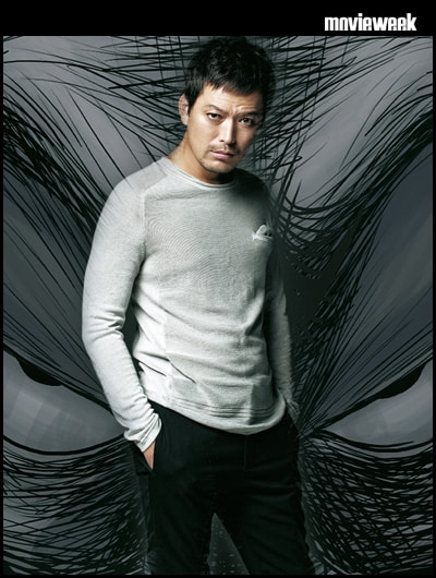 Jae-yeong Jeong