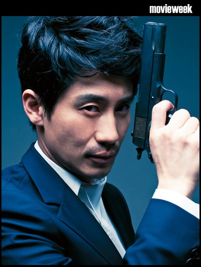 Ha-kyun Shin