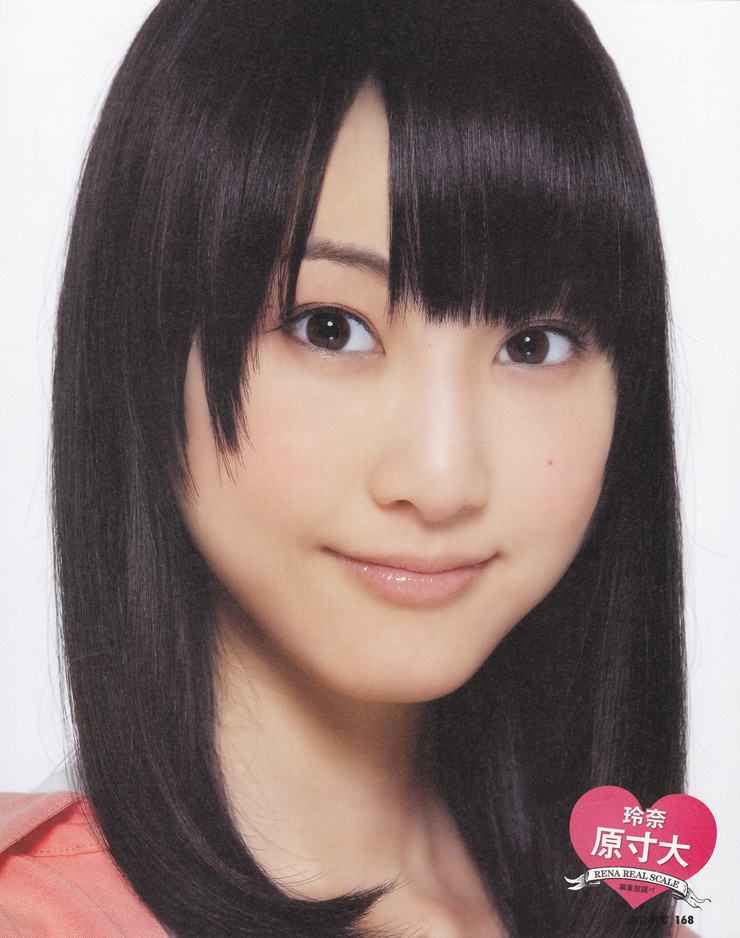 Rena Matsui Rena Matsui