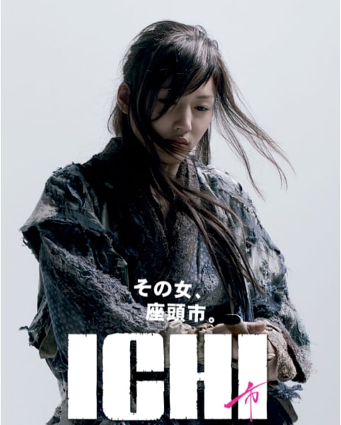 Ichi