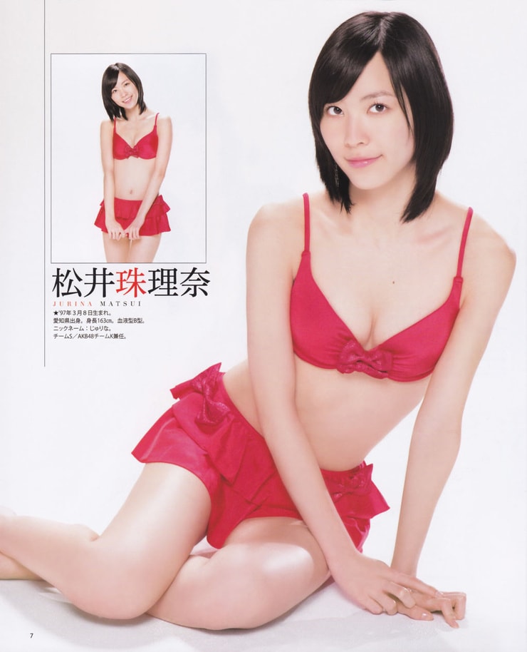 Jurina Matsui