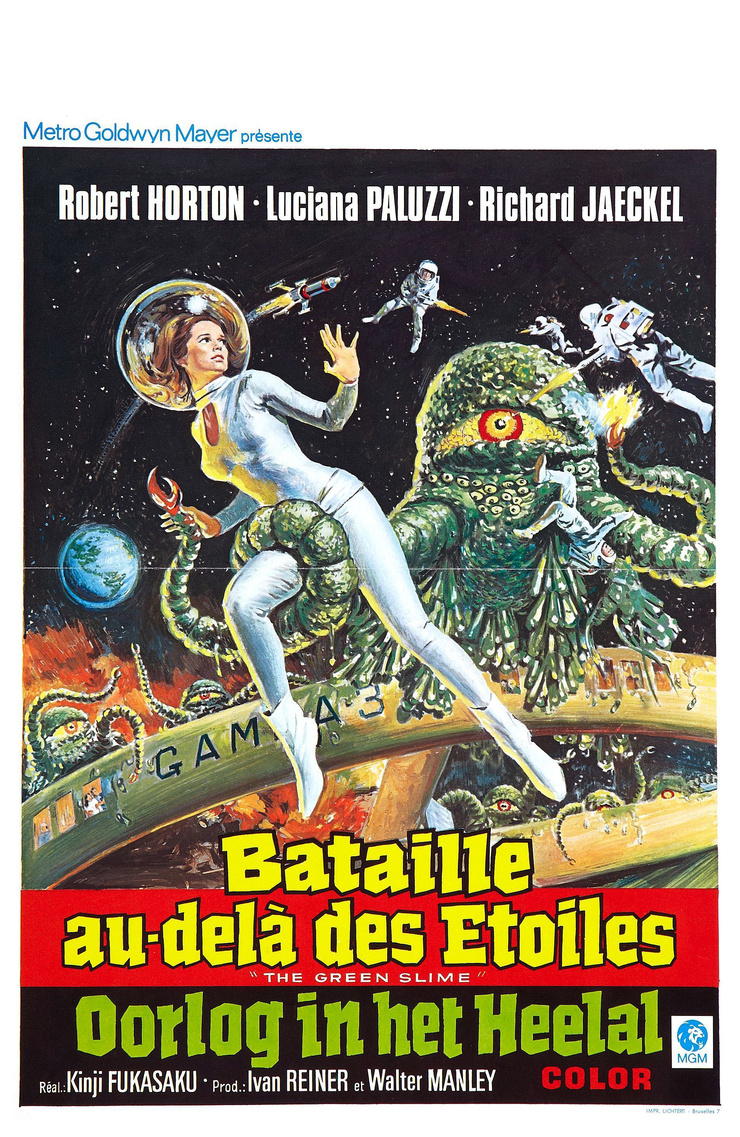 The Green Slime