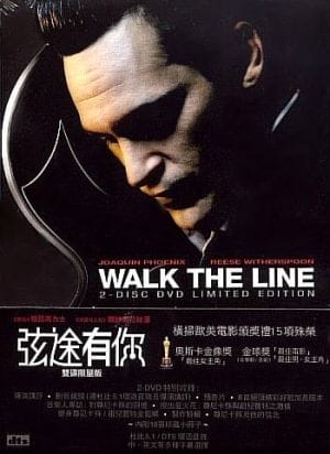 Walk the Line