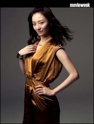 Eun-ji Jo