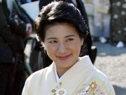 Crown Princess Masako