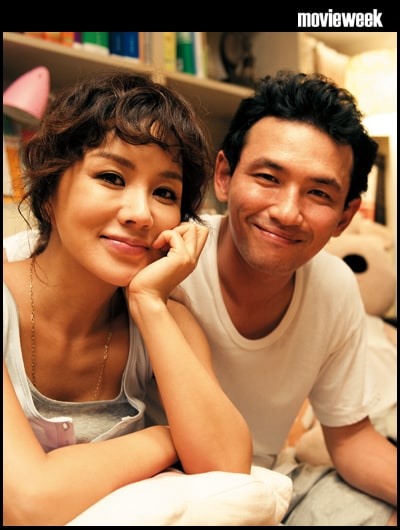 Jeong-min Hwang