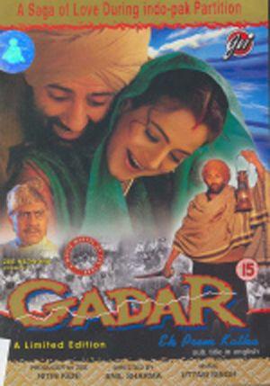 Gadar: Ek Prem Katha