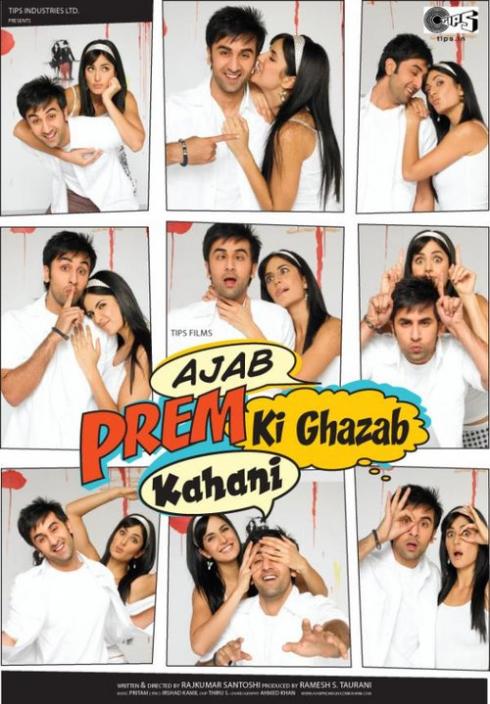 Ajab Prem Ki Ghazab Kahani