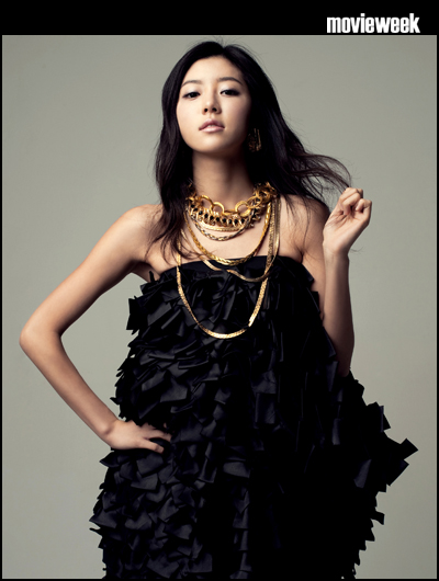 Han-byeol Park