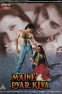 Maine Pyar Kiya