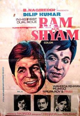 Ram Aur Shyam                                  (1967)