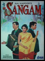 Sangam                                  (1964)