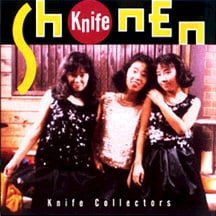 Knife Collectors