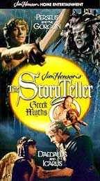 The Storyteller: Greek Myths (1990)