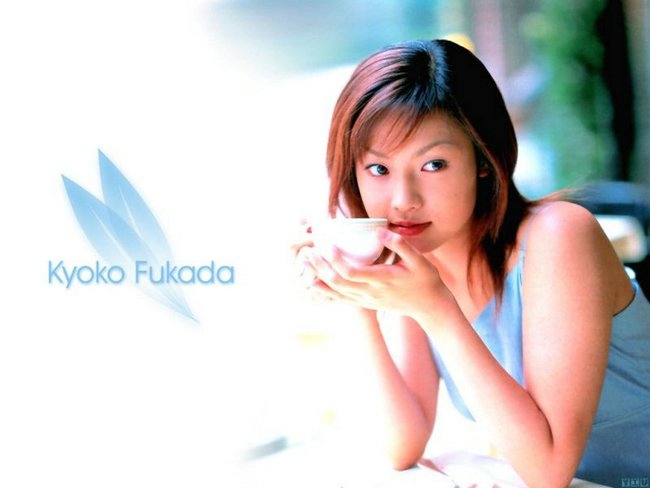 Kyôko Fukada