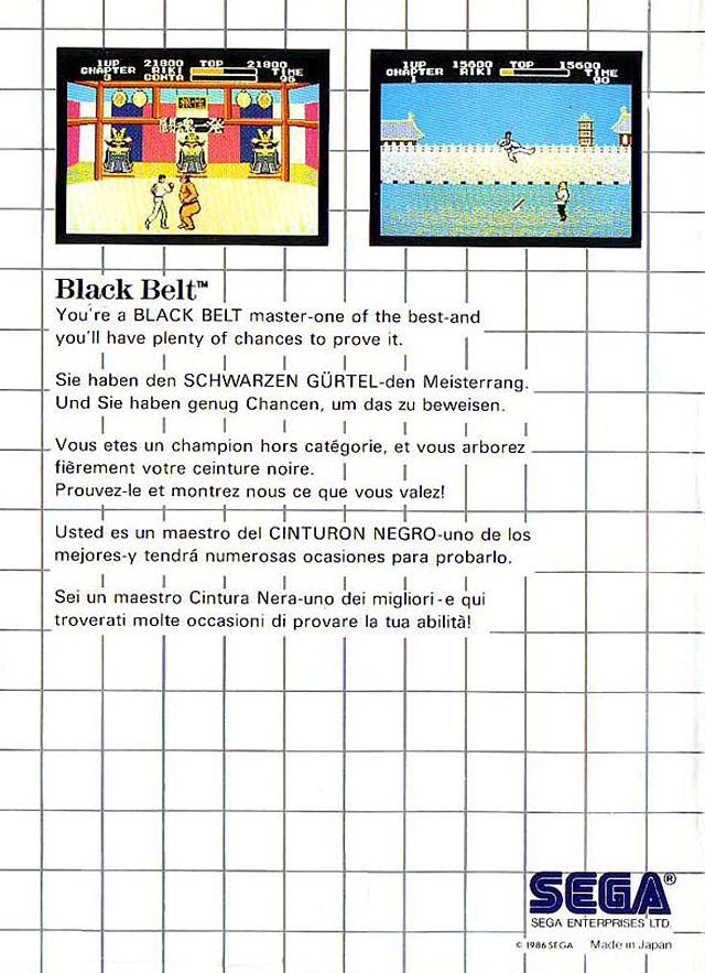 Black Belt