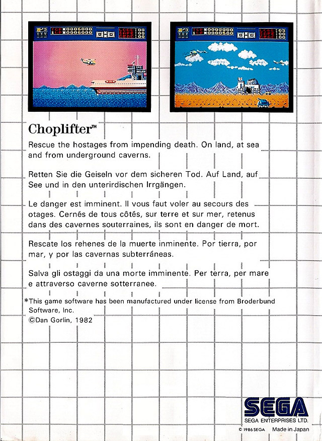 Choplifter