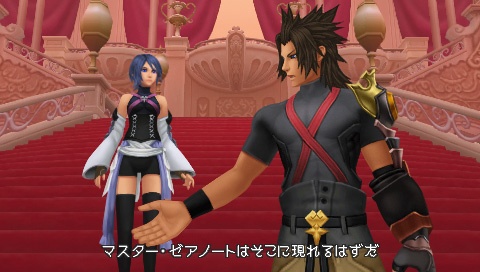 Kingdom Hearts: Birth by Sleep