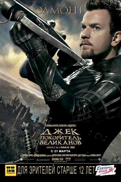 Jack The Giant Slayer