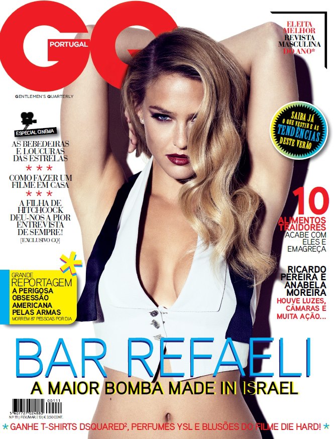 Bar Refaeli Bar Refaeli