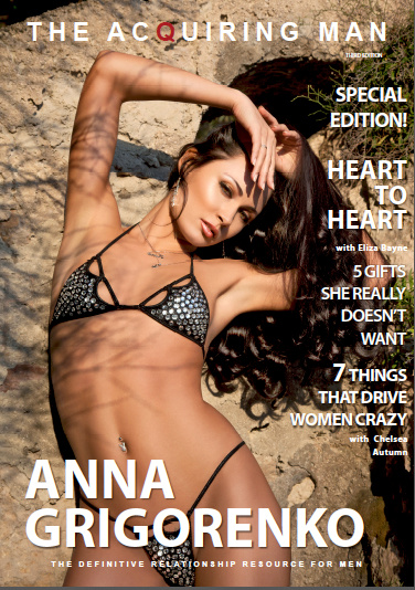 Anna Grigorenko Anna Grigorenko