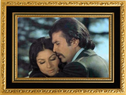 Daag: A Poem of Love