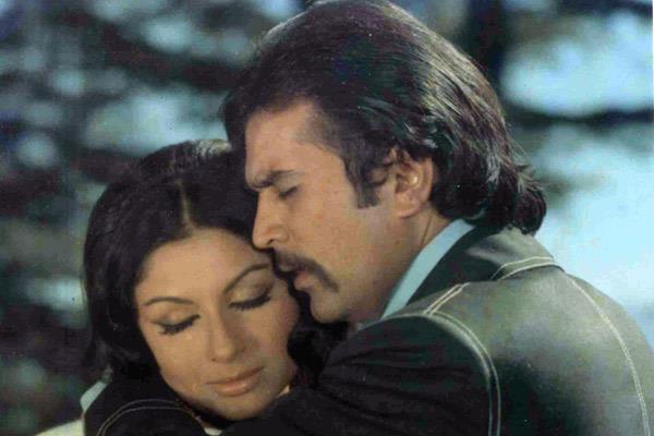 Daag: A Poem of Love