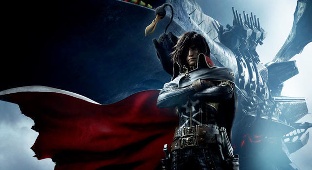 Harlock: Space Pirate (Space Pirate Captain Harlock) (2013)