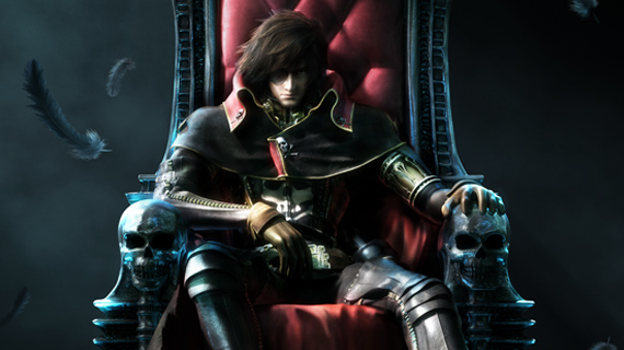 Harlock: Space Pirate (Space Pirate Captain Harlock) (2013)