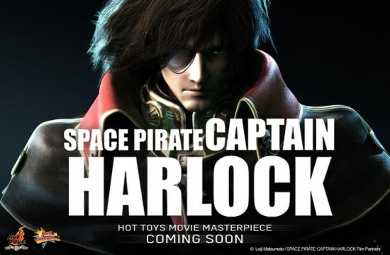 Harlock: Space Pirate (Space Pirate Captain Harlock) (2013)