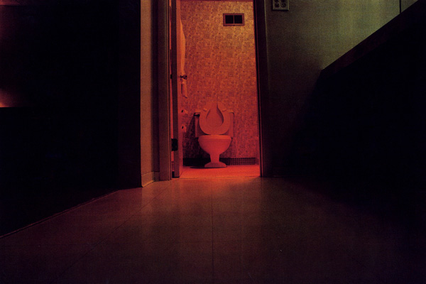 William Eggleston