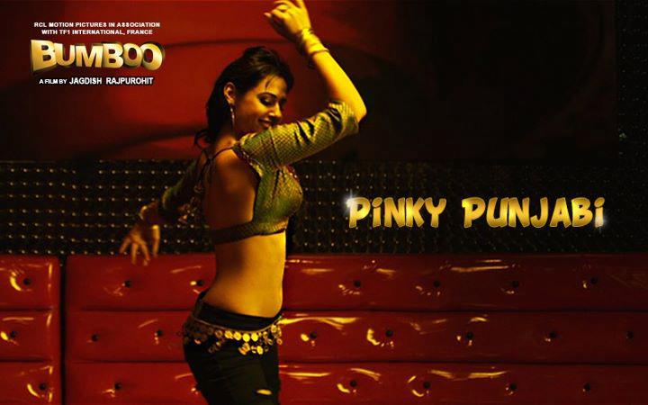 Mandy Takhar